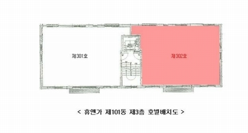 2024타경78022 경기도 고양시 일산동구 동국로197번길 115-1, 휴앤가 101동 3층 302호 다세대(빌라) 경매 이미지