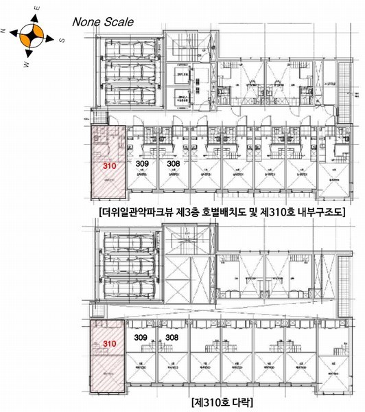 2025타경102930 서울특별시 관악구 난곡로 298, 더위일관악파크뷰 3층 310호 오피스텔 경매 이미지