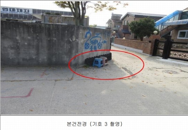2024타경83796 경기도 고양시 일산서구 구산동 1517-1 공장 경매 이미지