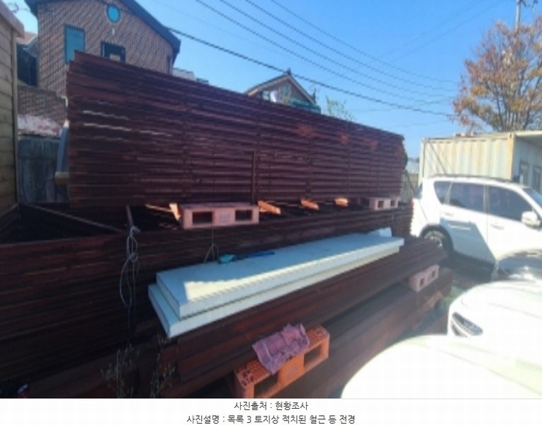 2024타경83796 경기도 고양시 일산서구 구산동 1517-1 공장 경매 이미지