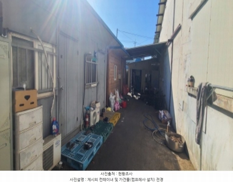 2024타경83796 경기도 고양시 일산서구 구산동 1517-1 공장 경매 이미지