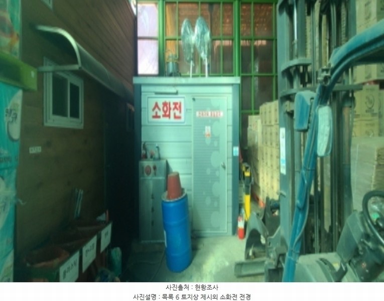 2024타경83796 경기도 고양시 일산서구 구산동 1517-1 공장 경매 이미지