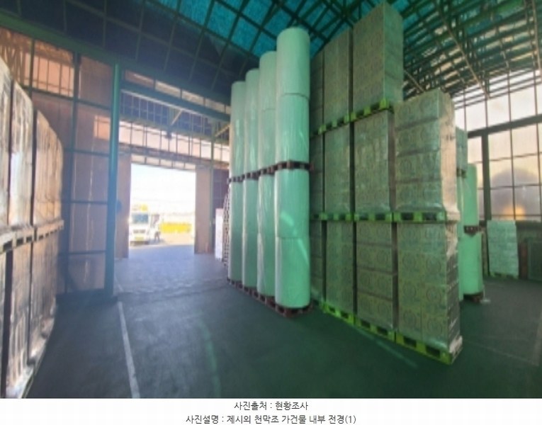 2024타경83796 경기도 고양시 일산서구 구산동 1517-1 공장 경매 이미지