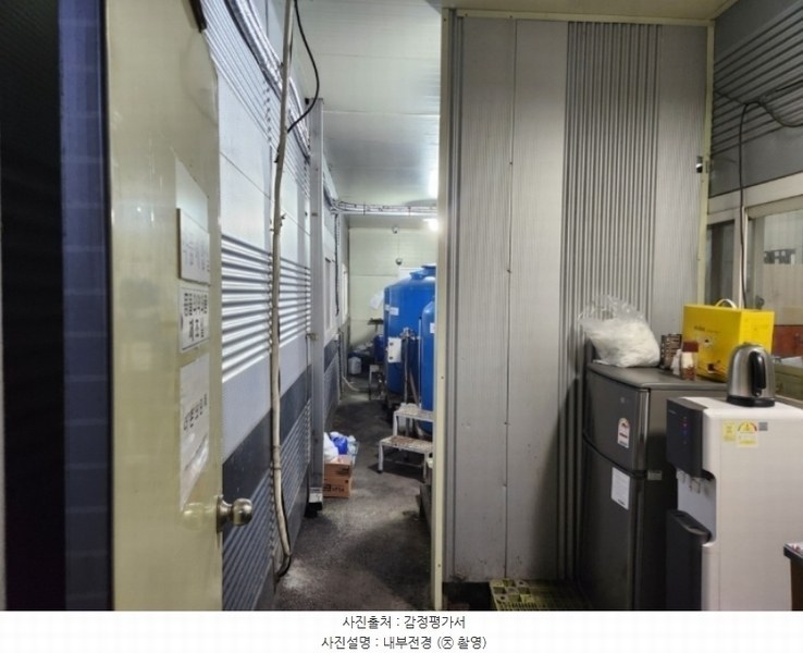 2024타경83796 경기도 고양시 일산서구 구산동 1517-1 공장 경매 이미지