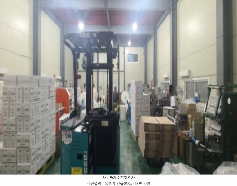 2024타경83796 경기도 고양시 일산서구 구산동 1517-1 공장 경매 이미지