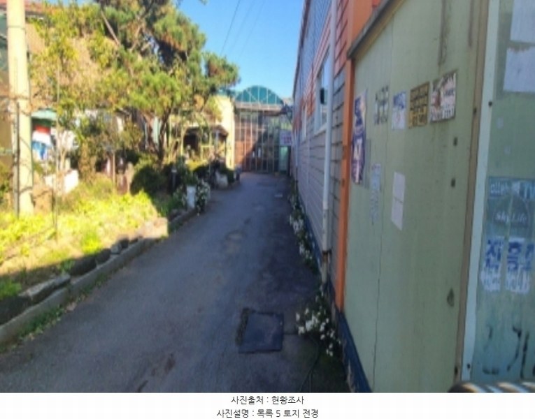 2024타경83796 경기도 고양시 일산서구 구산동 1517-1 공장 경매 이미지
