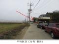 2024타경83796 경기도 고양시 일산서구 구산동 1517-1 공장 경매 이미지