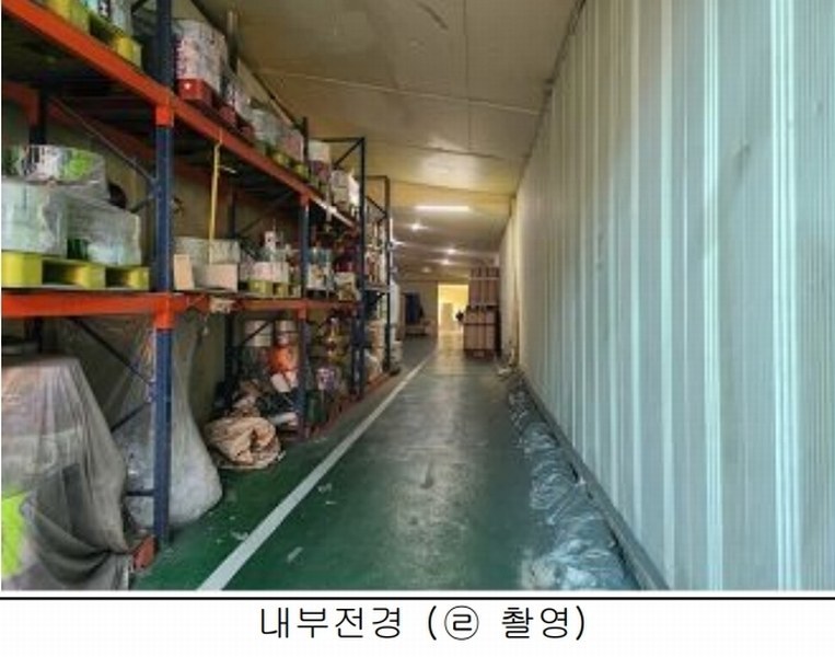 2024타경83796 경기도 고양시 일산서구 구산동 1517-1 공장 경매 이미지