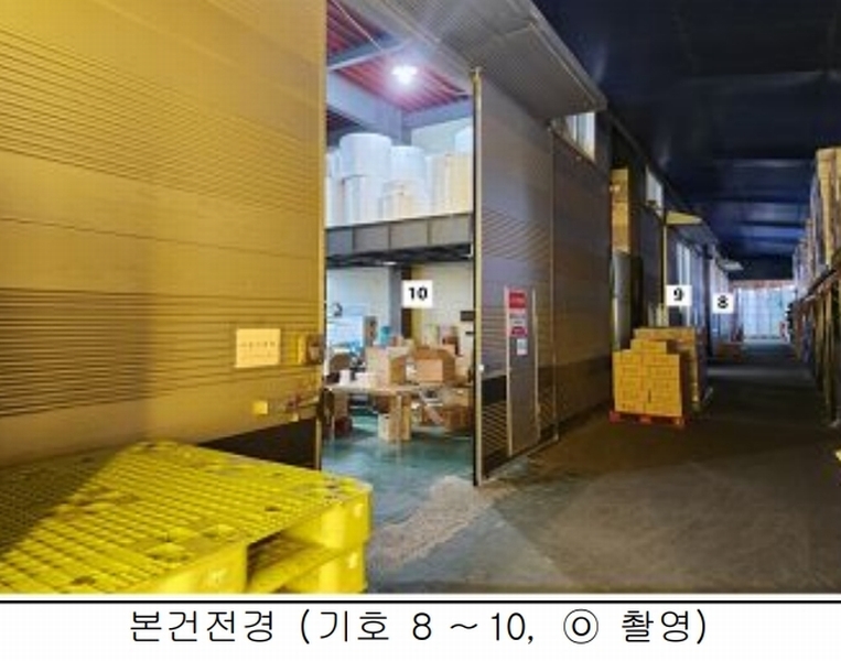 2024타경83796 경기도 고양시 일산서구 구산동 1517-1 공장 경매 이미지
