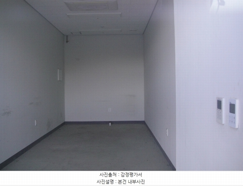 2024타경85969 경기도 고양시 덕양구 권율대로 512, 원흥퍼스트푸르지오시티 1층 106호 근린상가 경매 이미지