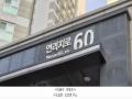 2024타경86344 경기도 고양시 일산동구 연리지로 60, 한류월드시티프라디움레이크 104동 3층 305호 오피스텔[계약48평형] 경매 이미지