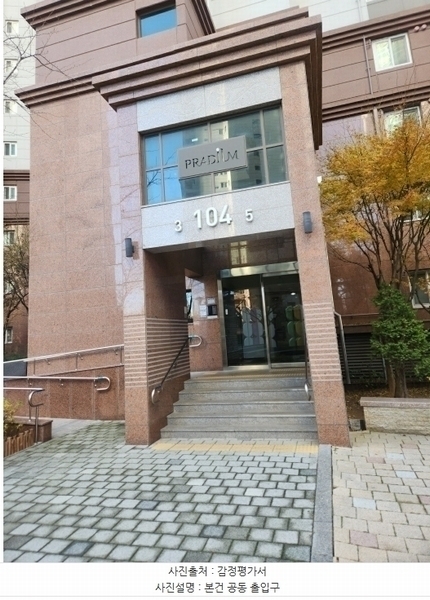 2024타경86344 경기도 고양시 일산동구 연리지로 60, 한류월드시티프라디움레이크 104동 3층 305호 오피스텔[계약48평형] 경매 이미지