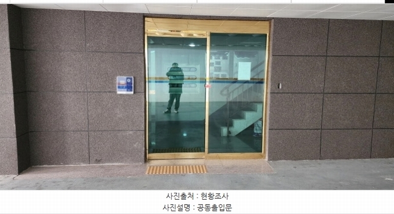 2024타경88265 경기도 파주시 운정2길 6, 더펠리체 라동 4층 401호 다세대(빌라)[공급31평형] 경매 이미지