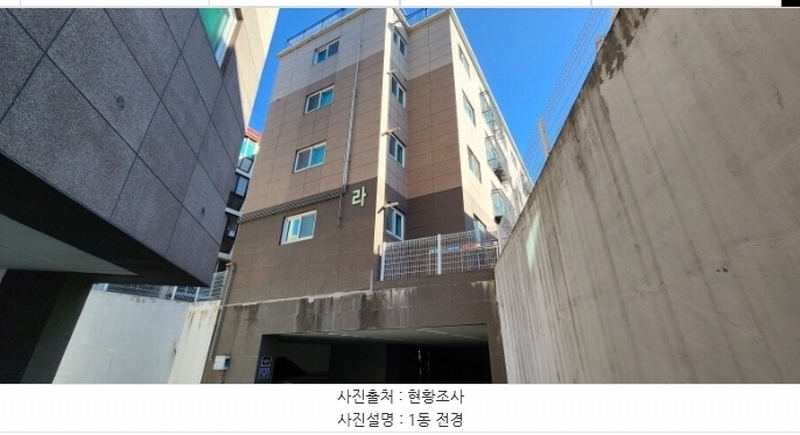 2024타경88265 경기도 파주시 운정2길 6, 더펠리체 라동 4층 401호 다세대(빌라)[공급31평형] 경매 이미지