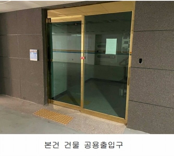 2024타경88265 경기도 파주시 운정2길 6, 더펠리체 라동 4층 401호 다세대(빌라)[공급31평형] 경매 이미지