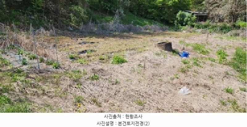 2025타경1807 경기도 파주시 탄현면 오금리 125-2 대지 경매 이미지