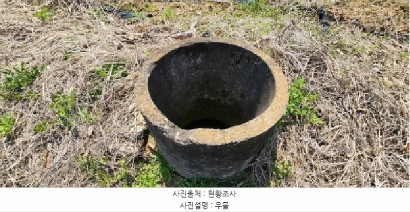 2025타경1807 경기도 파주시 탄현면 오금리 125-2 대지 경매 이미지