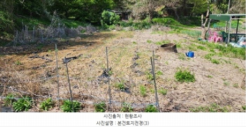 2025타경1807 경기도 파주시 탄현면 오금리 125-2 대지 경매 이미지