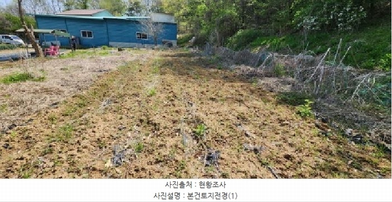 2025타경1807 경기도 파주시 탄현면 오금리 125-2 대지 경매 이미지