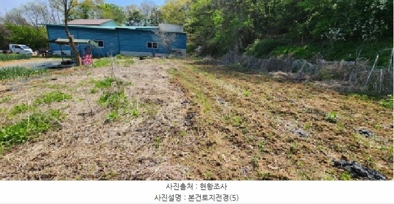 2025타경1807 경기도 파주시 탄현면 오금리 125-2 대지 경매 이미지