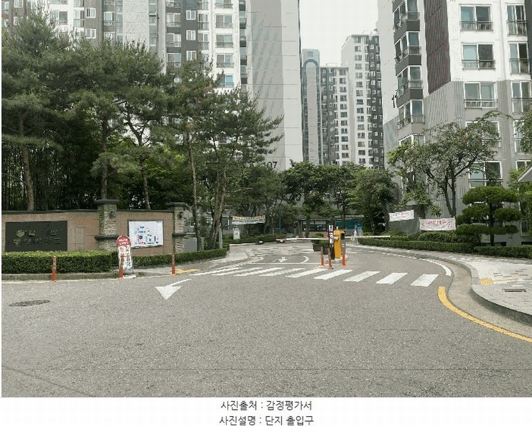 2025타경2459 경기도 고양시 일산서구 고양대로 633, 산동양아파트 107동 3층 301호 아파트[공급33평형] 경매 이미지