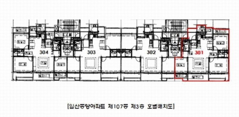 2025타경2459 경기도 고양시 일산서구 고양대로 633, 산동양아파트 107동 3층 301호 아파트[공급33평형] 경매 이미지