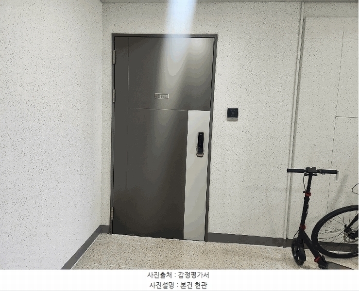 2025타경2978 경기도 파주시 숲속노을로 153, 금강펜테리움센트럴파크 603동 11층 1104호 아파트 경매 이미지