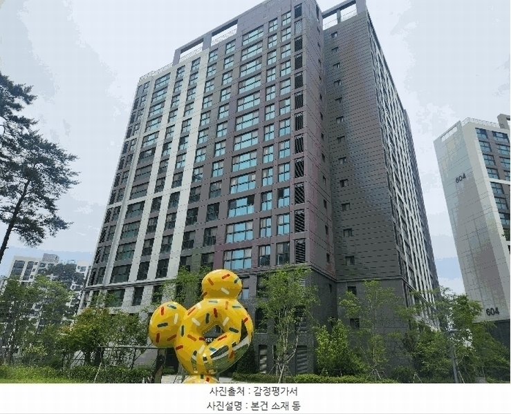 2025타경2978 경기도 파주시 숲속노을로 153, 금강펜테리움센트럴파크 603동 11층 1104호 아파트 경매 이미지
