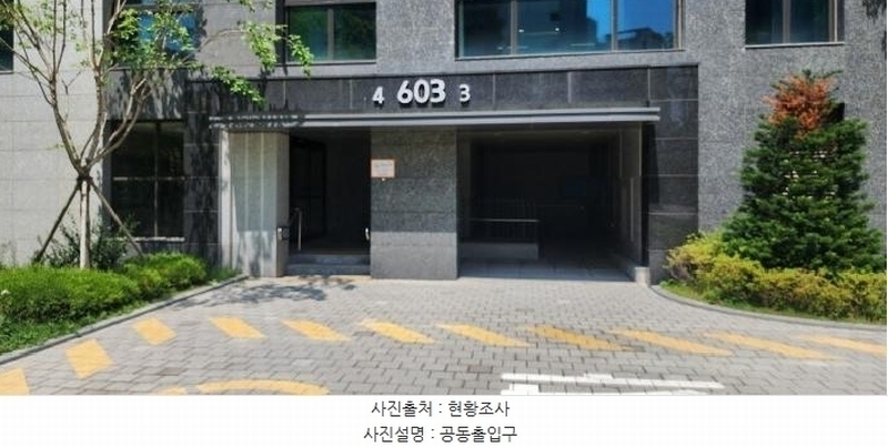 2025타경2978 경기도 파주시 숲속노을로 153, 금강펜테리움센트럴파크 603동 11층 1104호 아파트 경매 이미지