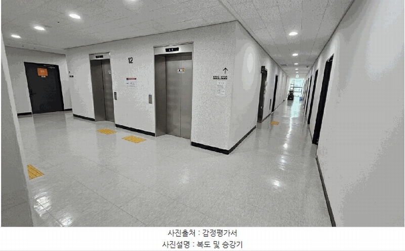 2025타경4134 경기도 고양시 덕양구 권율대로 656, 클래시아더퍼스트 12층 1211호 오피스텔 경매 이미지