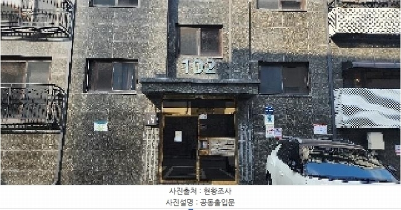 2025타경4523 경기도 파주시 경의로 997-46, 더시크릿루첸 102동 2층 201호 다세대(빌라) 경매 이미지