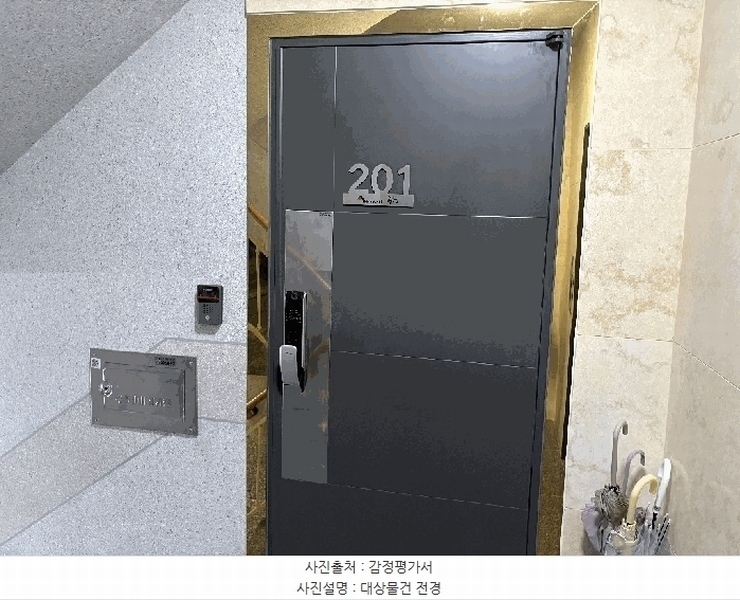 2025타경4523 경기도 파주시 경의로 997-46, 더시크릿루첸 102동 2층 201호 다세대(빌라) 경매 이미지