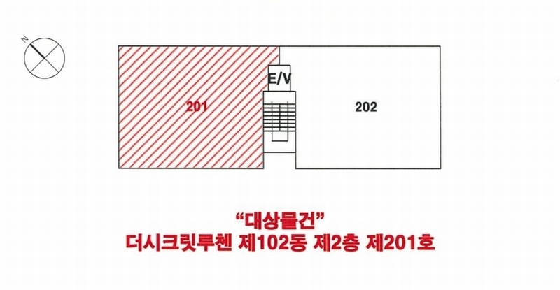 2025타경4523 경기도 파주시 경의로 997-46, 더시크릿루첸 102동 2층 201호 다세대(빌라) 경매 이미지