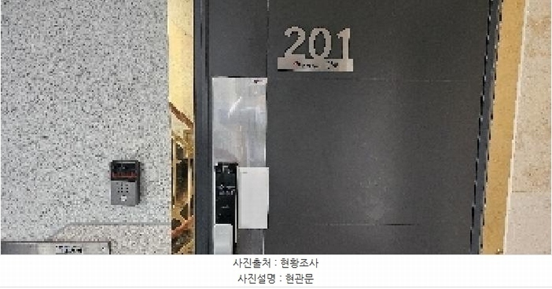 2025타경4523 경기도 파주시 경의로 997-46, 더시크릿루첸 102동 2층 201호 다세대(빌라) 경매 이미지