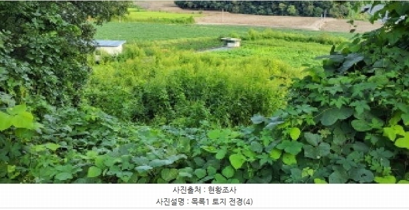 2025타경4707 경기도 파주시 적성면 장좌리 345 농지 경매 이미지