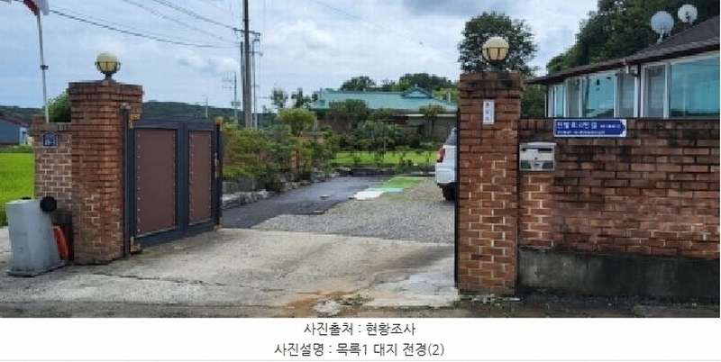 2025타경4882 경기도 고양시 일산동구 성석동 573 주택 경매 이미지
