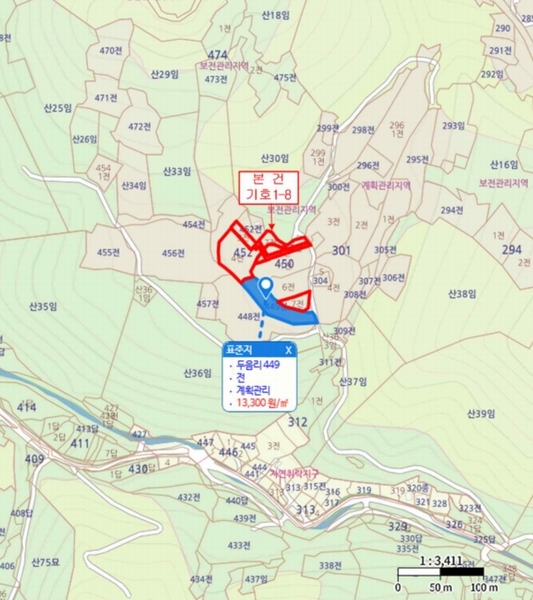 2025타경5403 충청북도 단양군 대강면 두음리 301-7 농지 경매 이미지
