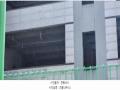 2025타경5489 경기도 파주시 금촌동 801-3 근린시설 경매 이미지