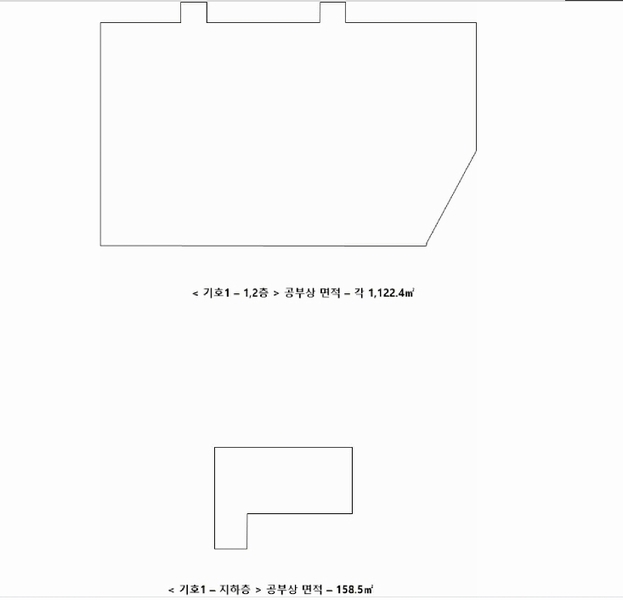 2025타경5489 경기도 파주시 금촌동 801-3 근린시설 경매 이미지