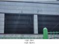 2025타경5489 경기도 파주시 금촌동 801-3 근린시설 경매 이미지