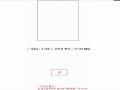 2025타경5489 경기도 파주시 금촌동 801-3 근린시설 경매 이미지