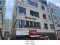 2025타경62503 경기도 파주시 미래로 369-65, 봄1빌딩 1층 101호 근린상가 경매 이미지