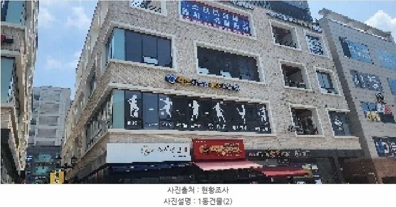 2025타경62503 경기도 파주시 미래로 369-65, 봄1빌딩 1층 101호 근린상가 경매 이미지