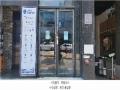 2025타경62503 경기도 파주시 미래로 369-65, 봄1빌딩 1층 101호 근린상가 경매 이미지