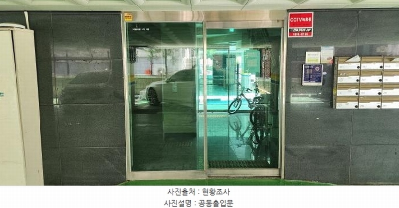 2025타경62791 경기도 파주시 황골로 63, 아침의뜰1차 4층 403호 다세대(빌라)[공급19평형] 경매 이미지