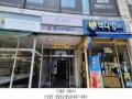 2025타경63172 경기도 고양시 덕양구 화정로 53-1, 글로리아프라자 7층 712호 근린상가 경매 이미지
