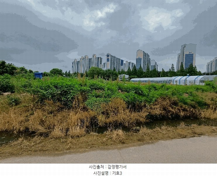 2025타경63174 경기도 고양시 일산서구 가좌동 923-1 농지 경매 이미지