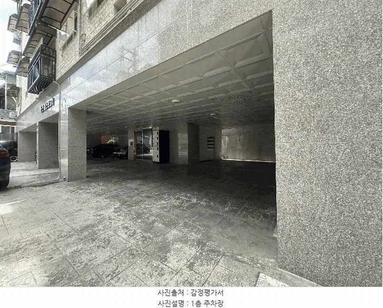 2025타경103154 서울특별시 동작구 양녕로25길 2-9, 더포레스트 4층 401호 다세대(빌라)[공급11평형] 경매 이미지