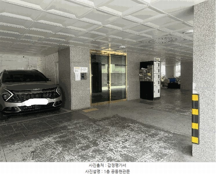 2025타경103154 서울특별시 동작구 양녕로25길 2-9, 더포레스트 4층 401호 다세대(빌라)[공급11평형] 경매 이미지