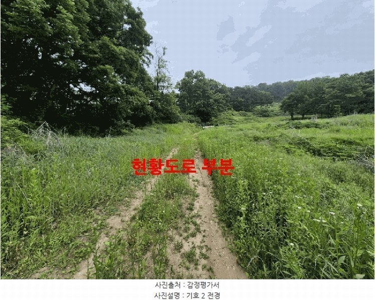 2025타경63211 경기도 파주시 문산읍 선유리 857 농지 경매 이미지